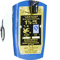 正品1.5噸飛鴿手扳葫蘆銘牌