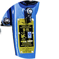 正品9噸飛鴿手扳葫蘆銘牌