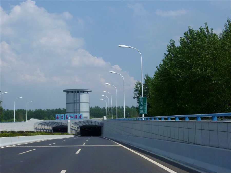 南京長江隧道