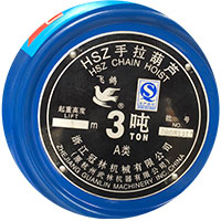 正品3噸飛鴿手拉葫蘆罩殼圖片展示