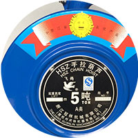 5噸飛鴿手拉葫蘆罩殼圖片