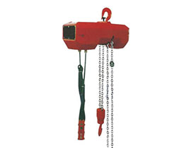 HHXG-A型0.125T-2T環(huán)鏈電動(dòng)葫蘆